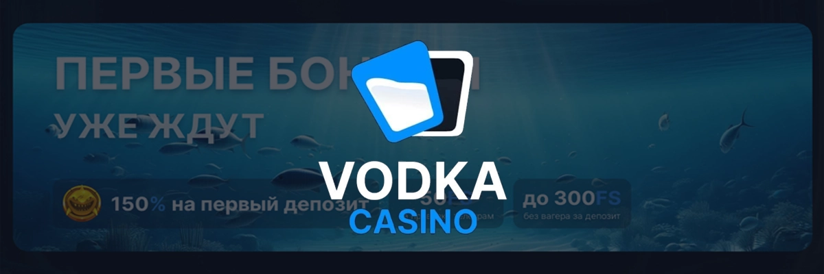 vodka casino